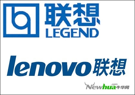 聯(lián)想“Lenovo”由來(lái)