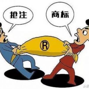 商標被異議了怎么辦，如何做異議答辯？