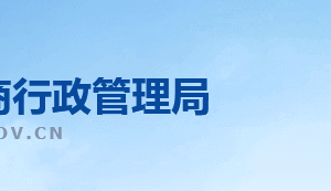 江蘇省企業(yè)年報公示提示該企業(yè)已列入經(jīng)營異常名錄該怎么辦？