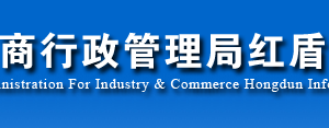 云南企業(yè)年報(bào)公示提示該企業(yè)已列入經(jīng)營(yíng)異常名錄該怎么處理？