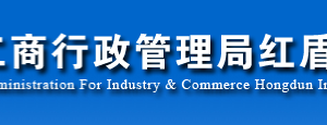 云南企業(yè)申請(qǐng)移出異常名錄企業(yè)年報(bào)過(guò)期未報(bào)怎么辦？