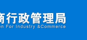 湖州工商企業(yè)年報(bào)網(wǎng)上申報(bào)操作教程（圖）