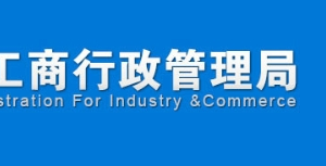 如何填寫非公司企業(yè)法人、合伙企業(yè)、個(gè)人獨(dú)資企業(yè)年度報(bào)告書（私營企業(yè)）-【浙江工商局】