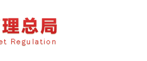 如何填寫企業(yè)年報社保信息？ -【國家企業(yè)信用信息公示系統(tǒng)】