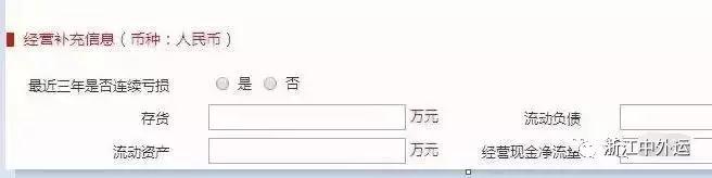 5月起海關(guān)企業(yè)年報(bào)重大調(diào)整！多報(bào)合一！附報(bào)送流程及要求-貨掌柜www.huozahnggui.net