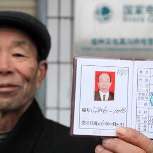 人社部將建“社保黑名單”這10種人可以不交社保！