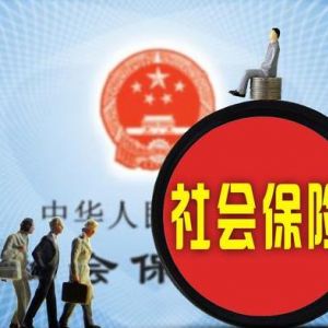 企業(yè)所得稅稅前扣除標(biāo)準(zhǔn)（職工福利費(fèi)、工會(huì)經(jīng)費(fèi)、職工教育經(jīng)費(fèi)）