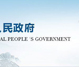 從2017年3月1日起云浮實(shí)行企業(yè)簡(jiǎn)易注銷登記改革