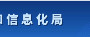 珠海市高新技術(shù)企業(yè)培育專項(xiàng)資金管理辦法