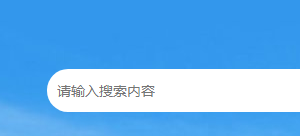 深圳市科技評審管理中心（深圳軟件園管理中心、市大型科學儀器設施資源共享管理中心）聯(lián)系電話