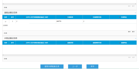 說(shuō)明: C:\Users\Administrator\AppData\Roaming\feiq\RichOle\3534044575.bmp