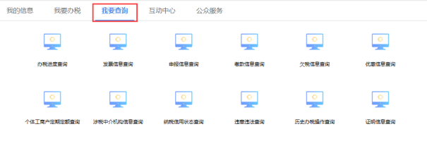 說明: C:\Users\Lenovo\Documents\AntSys\31711\C58E6C0A-EE25-11E8-BAB6-F80F41C35368.png