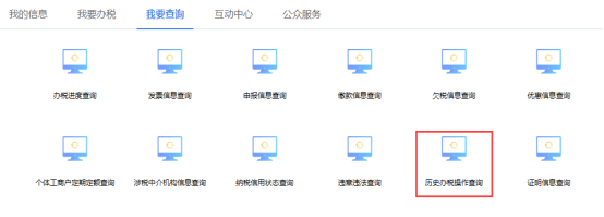 說明: C:\Users\Lenovo\Documents\AntSys\31711\1C82B5D5-EE26-11E8-BAB6-F80F41C35368.png