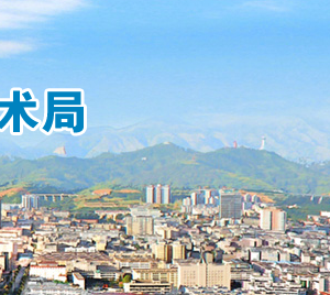 2019年商洛市高新技術企業(yè)認定申請條件、時間、流程、優(yōu)惠政策、入口及咨詢電話