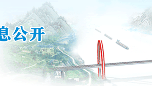 2020年馬鞍山高新技術(shù)企業(yè)認(rèn)定_時間_申報條件_流程_優(yōu)惠政策_(dá)及咨詢電話