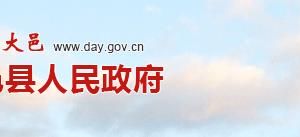 大邑縣經(jīng)濟科技和信息化局各科室負(fù)責(zé)人及聯(lián)系電話