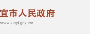 ?信宜市水口鎮(zhèn)公共服務(wù)中心及各村黨群服務(wù)中心聯(lián)系電話