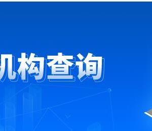 蘭州市七里河區(qū)核酸檢測機構(gòu)地址及預(yù)約咨詢電話