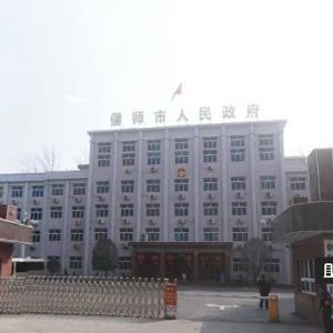 洛陽市偃師區(qū)生態(tài)環(huán)境局各科室對(duì)外聯(lián)系電話