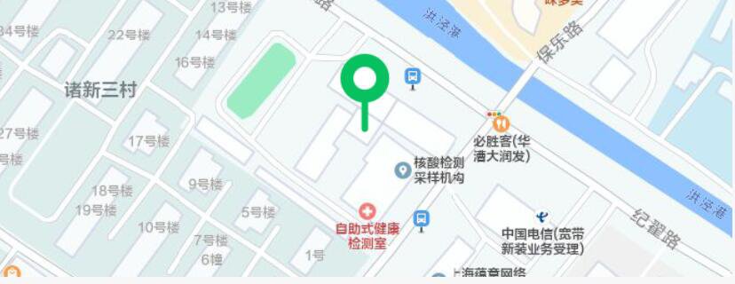 上海閔行區(qū)新冠疫苗接種地點(diǎn)一覽表