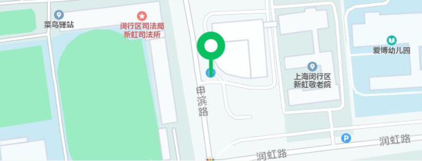 上海閔行區(qū)新冠疫苗接種地點(diǎn)一覽表