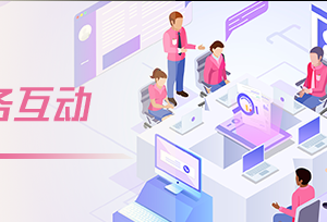 肇慶市高要區(qū)統(tǒng)計局各部門對外聯(lián)系電話