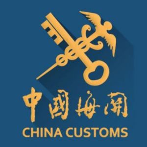 天津海關(guān)化礦金屬材料檢測(cè)中心地址及聯(lián)系電話