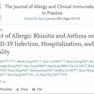 原來過敏性鼻炎真的可以減輕感染新冠病毒肺炎后的癥狀