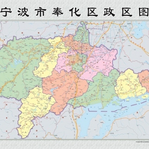 寧波市奉化區(qū)人民政府辦公室各部門(mén)負(fù)責(zé)人和聯(lián)系電話