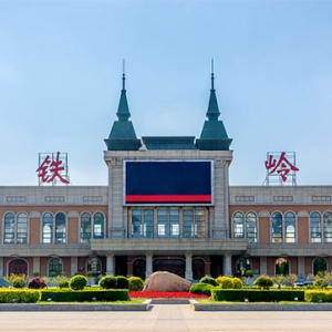 鐵嶺市政府各職能部門地址工作時(shí)間和聯(lián)系電話