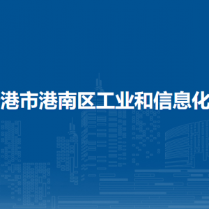 深圳市***建設(shè)有限公司(950000)