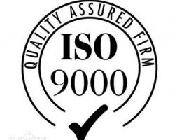 ”iso9000質量管理體系“/