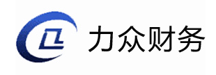 西安力眾企業(yè)管理咨詢有限公司