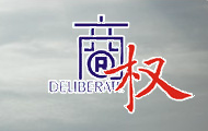 佛山市商權(quán)咨詢顧問服務(wù)有限公司