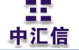 汕頭市中匯信商標(biāo)專利事務(wù)所有限公司