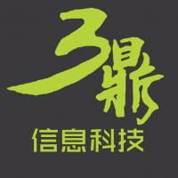 青州市順利辦企業(yè)服務(wù)有限公司