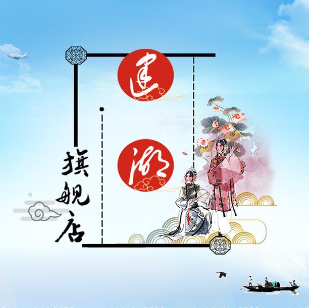 顏單鎮(zhèn)為民服務(wù)中心