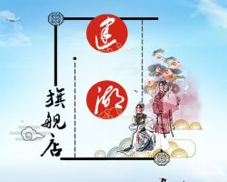 鐘莊街道為民服務(wù)中心