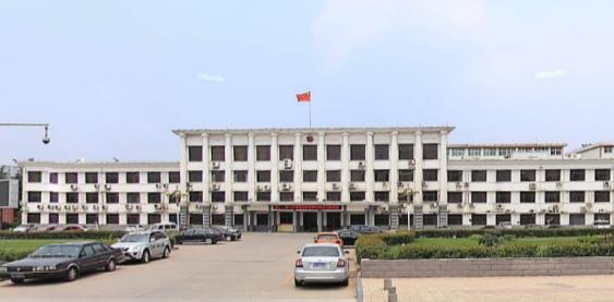 洛陽市孟津區(qū)發(fā)展和改革委員會(huì)