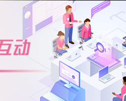 博羅縣石壩鎮(zhèn)公共服務(wù)中心