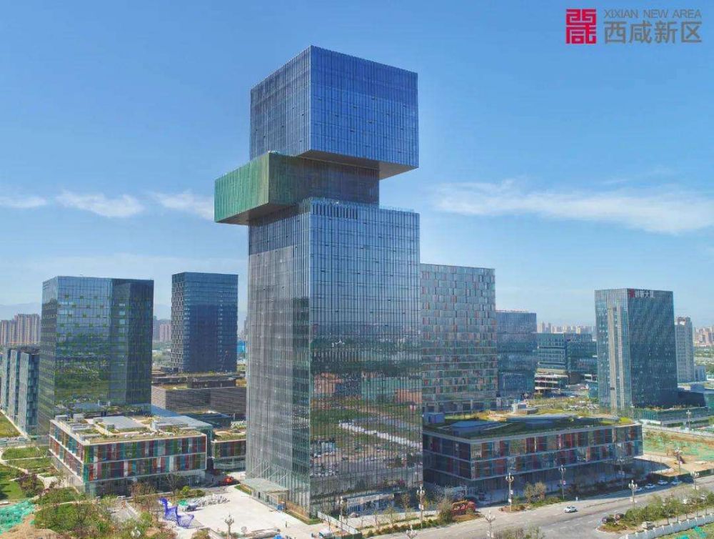 陜西省西咸新區(qū)住房和城鄉(xiāng)建設局