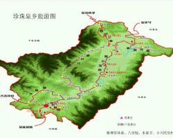 北京市延慶區(qū)珍珠泉鄉(xiāng)人民政府