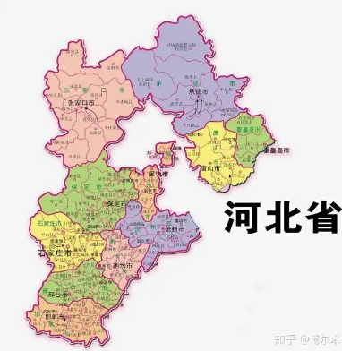 河北省人民政府辦公廳