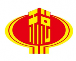 欽州港經(jīng)濟(jì)技術(shù)開發(fā)區(qū)稅務(wù)局"