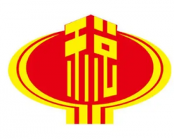 廊坊市廣陽(yáng)區(qū)稅務(wù)局