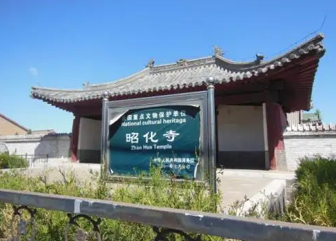 懷安縣住房城鄉(xiāng)建設(shè)局