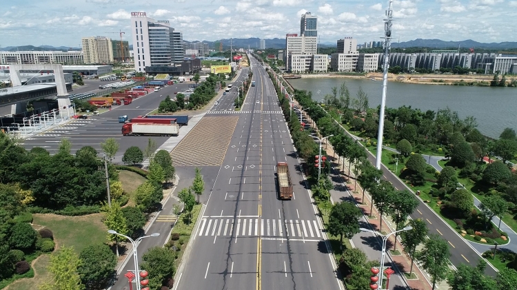 常德市武陵區(qū)住房和城鄉(xiāng)建設(shè)局