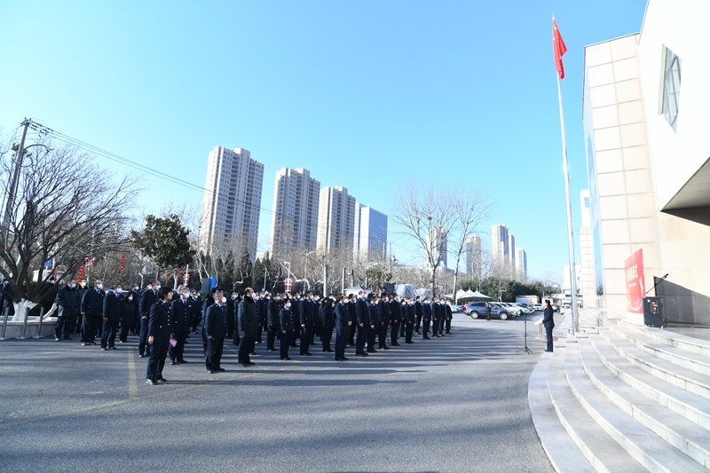 平度市稅務(wù)局