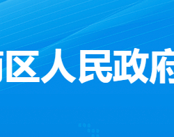 孝感市孝南區(qū)祝站鎮(zhèn)人民政