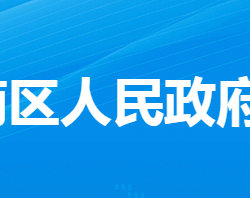 孝感市孝南區(qū)朋興鄉(xiāng)人民政府